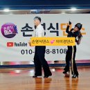 Well-being dance (웰빙댄스) 이미지