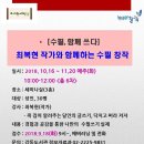 강동도서관 이미지