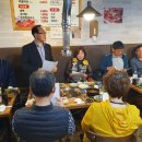 예천고기굽는집 이미지