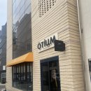 오티움(OTIUM) | [역삼역 헤어] 역삼 미용실 오티움(OTIUM) 남자 가르마 펌 후기