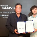 오션글로비스 이미지