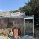 고모야채 | 대구 수성구 웨이팅하는 고모역 시지 맛집 고모역쭈꾸미