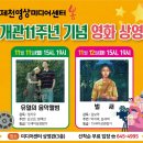 미디어봄