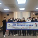 양천구 사회적경제지원센터 이미지