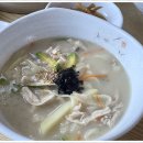 속편한칼국수 이미지