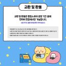 더정성스토어
