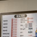 가든인어보틀 | [데이트코스 추천] 이사 전후로 기력보충 만땅하고 놀고먹는 후기