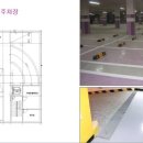 우면프라자 이미지