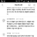 카페미카엘 이미지
