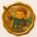 꼬마화가 미술놀이터 | 비 오는 날에도 뛰어노는 일산 실내 놀이터 다녀왔어요 - 꼬마농부 놀이터 (feat. 여름엔 물놀이도)