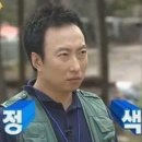 가평 양떼목장 이미지