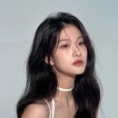 헤어천연염색