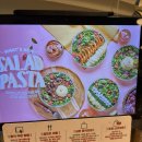 라라코스트중동점 | 부천 중동 라라코스트 후기(feat. 5살 아이, 22개월아기, 놀이시설 있음, 가성비 좋음)