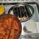떡의작품가래떡볶이