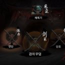 채옥기 네이버블로그