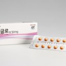 메디팜헬스뉴스