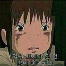 또봉이통닭대방점 | 2017 추석연휴