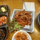 다채원 티스토리