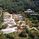 경상남도교육청 종합복지관 분원 미숭산교직원휴양원 | 비운의 역사를 품고 있는 합천과 고령의 경계, 미숭산