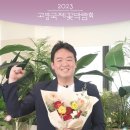 성화컴퍼니 - 강서구 | 성화컴퍼니
