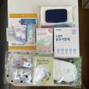 VIP세탁 | 마곡 리베 산후조리원 2주 솔직 후기 (산후마사지 VIP코스/8회 추가)