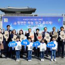 세븐일레븐춘천애막골점 이미지