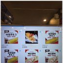 생생PC방 이미지