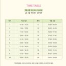 포카피 | 더현대 아이코닉스퀘어 인피니트 피릿츠 팝업 방문후기 포토이즘 웨이팅 시간