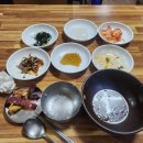 온지식당 네이버블로그