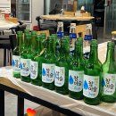 참이슬길 | 난 이슬만 먹어.. 참이슬..