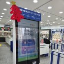 으뜸50안경시흥은계점 | 친절하고 정확한 검사 다비치안경 시흥은계점 시흥안경