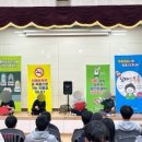 여남중학교 이미지