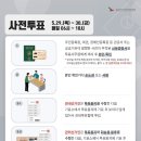 부산광역시 동구 성남로 이미지