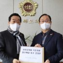 김성우의원 이미지