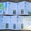 바라산자연휴양림 이미지