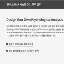 쥬비스헤어