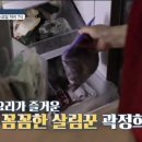 백세의원 이미지