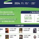 비채플러스 이미지