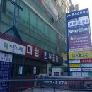 도봉운전면허방학실내운전연습장
