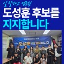중앙에이플러스학원 - 도봉구 삼양로 550 | 중앙에이플러스학원