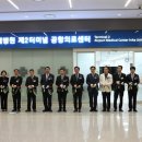 터미널센터 이미지