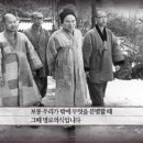 식송 이미지