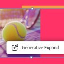 IL 소프트웨어 이미지