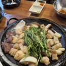 황소돌곱창 | 대구 율하 맛집 : 황소돌곱창(내돈내산 후기)