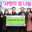 한국가스공사 경남지사 이미지