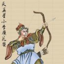 (주)화영 이미지