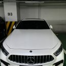 한성카정비 | 수입차 “벤츠 CLS400d” 내돈내산 후기!?