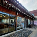 자기돌봄아로마테라피 이미지