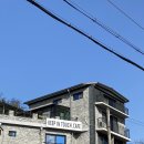 킵인터치(keep in touch) | 지행역 브런치 카페 : 킵 인 터치 keep in touch - 방문 기록