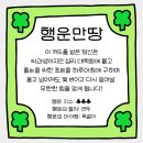 홍익대학교 미술대학원 | 2025 홍익대학교 대학원 미술치료 합격후기